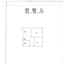 광산구-110 이미지
