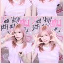 헤어 예봄