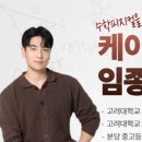 케이디메디칼 네이버블로그