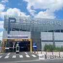 함안공영주차타워 이미지