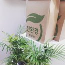 환경표지 인증제품이 뭔지 아시나요?
