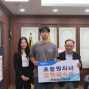 동대전농협 이미지