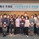 한국전기기술 이미지