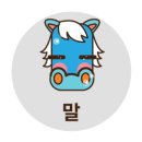 이성세차장 이미지