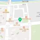 이엑스피확장영어학원