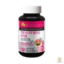 트리플트리 이미지
