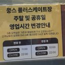 사격 굿 뽑기 이미지
