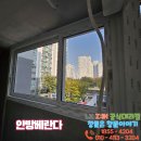 뜨란채2 이미지