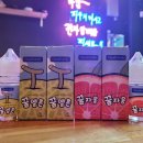 클라우드캔디 이미지