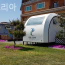 캠핑코리아 | [태안/캠핑장/글램핑] 캠핑코리아 자연 속에서 제대로 쉬고 온 후기