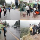 방성3리 이미지