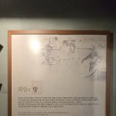 구로-구로-구로-1463 이미지