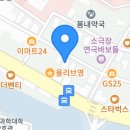 강대곱창타운 이미지