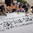 서당체육관 이미지