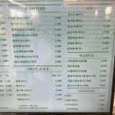 세븐일레븐천안성진로점 | [천안] 성환 케이크 맛집 주차 편하고 분위기 좋은 일월십사일 카페