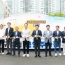 봉곡동233 이미지