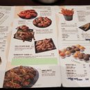 BBQ 영도오션시티점