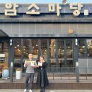 김해시복지재단 동부노인종합복지관 이미지