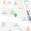 귀한족발당곡점