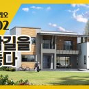 공간에수를놓다 이미지
