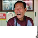 송북시장 이미지