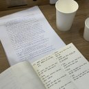 공릉중학교 | 퇴근하고 공부하는 사람의 일상(건축기사 실기 합격후기)