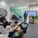 물속이야기 | 🐟 물속 반려동물 이야기 시범운영 설명회 후기