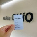 오하이오 | [부산/금정구] 살롱오하이오 후기 - 구서동미용실추천 &amp; 부산대미용실 찾는다면