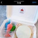 럽잇케이커리