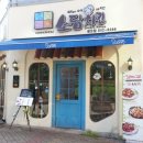 소담치킨 이미지