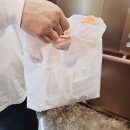 미남공원 놀이터 네이버블로그