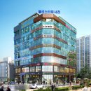 블리스타워 서천 이미지