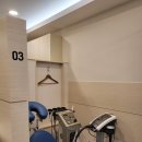 경희으랏차한의원 이미지