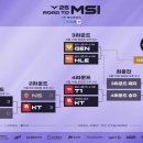 대치4-116 이미지