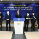 상우산업 이미지