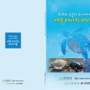 삼건축사사무소 이미지