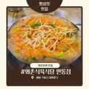 여헌로-5 네이버블로그