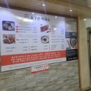 솔강원 막국수 이미지