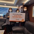 (주)코우 이미지