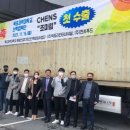 목포과학대학산학협력단