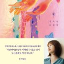 샤이닝글로리하우스 | 2023년 1~4월