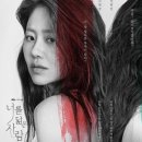 태양홈타운 이미지