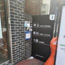 FLUP(플럽) 이미지