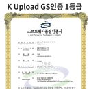 주식회사 라온통신 이미지