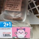 GS25 강서화곡점 이미지