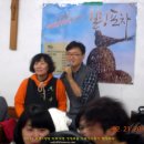 힐링포차 이미지