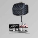 일경물산(주) 쇼핑하우