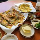 대박모듬전 이미지