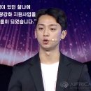 맞추다(machuda)
