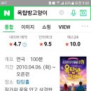 현진헬스클럽 이미지